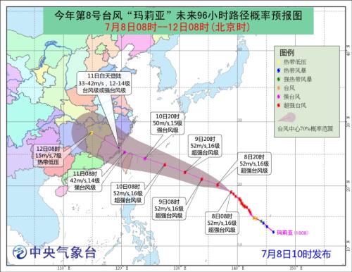 點擊進(jìn)入下一頁