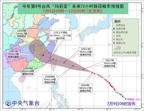 點擊進(jìn)入下一頁