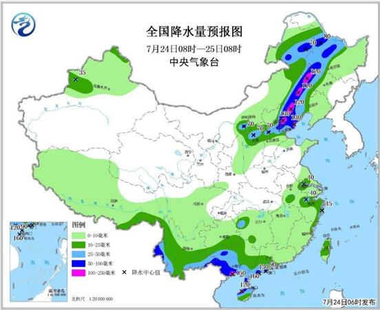 點(diǎn)擊進(jìn)入下一頁