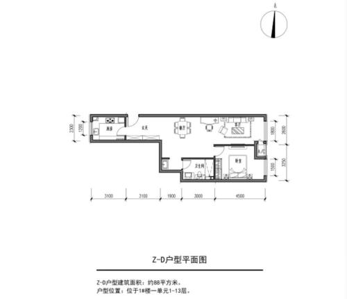 綠地·興景苑戶型圖之一。來源：北京市大興區(qū)住建委官網(wǎng)。