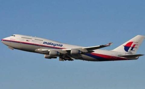 MH370終極報告公布：無法確認(rèn)客機(jī)失聯(lián)原因