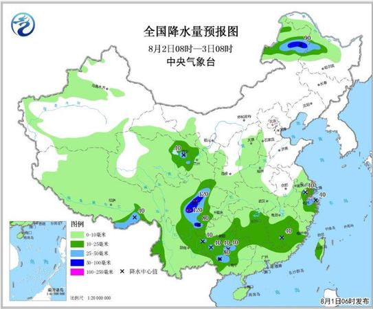 點(diǎn)擊進(jìn)入下一頁(yè)