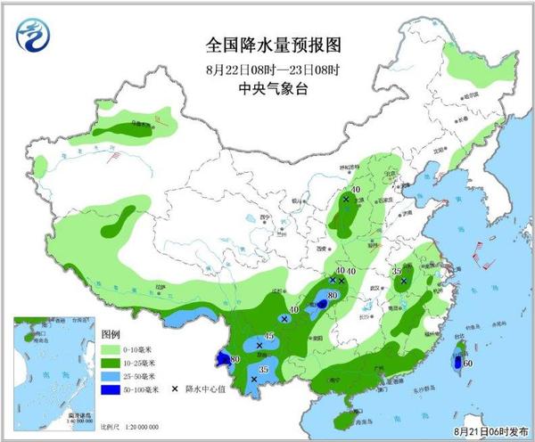 點(diǎn)擊進(jìn)入下一頁