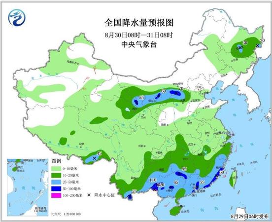 點(diǎn)擊進(jìn)入下一頁