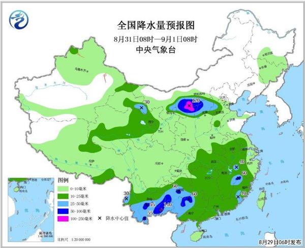 圖4 全國(guó)降水量預(yù)報(bào)圖(8月31日08時(shí)-9月1日08時(shí))