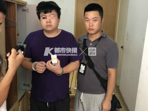 男子長(zhǎng)發(fā)及腰販毒被捕 入獄前心疼留了9年的馬尾辮