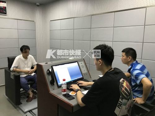 男子長(zhǎng)發(fā)及腰販毒被捕 入獄前心疼留了9年的馬尾辮