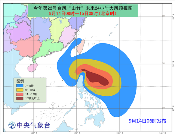 點擊進入下一頁