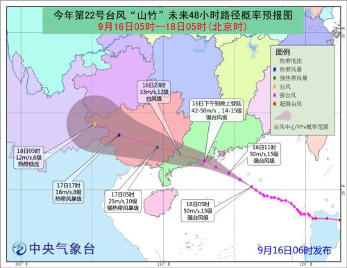 點(diǎn)擊進(jìn)入下一頁