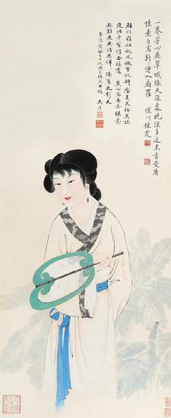 周鍊霞《仕女圖》