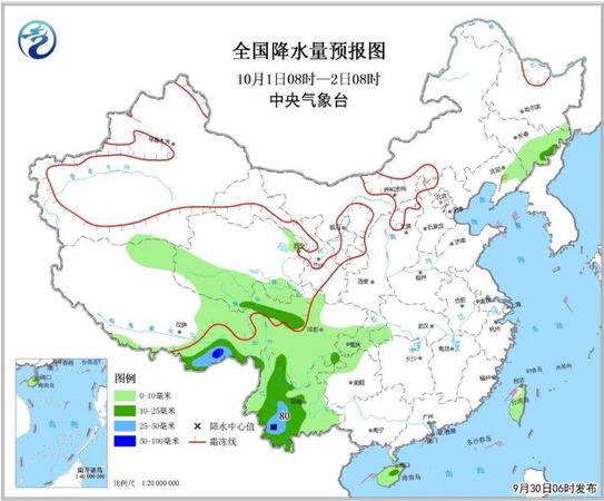 點擊進入下一頁