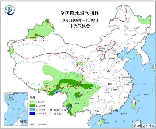 點擊進入下一頁