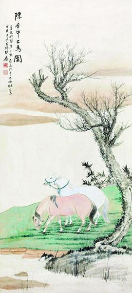 《陳居中二馬圖》，成交價(jià)920萬元