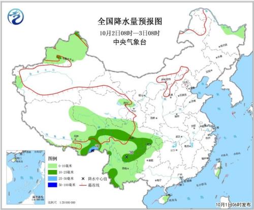 點(diǎn)擊進(jìn)入下一頁