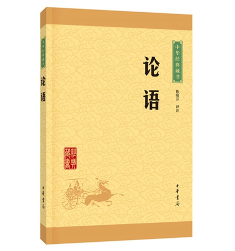 點(diǎn)擊進(jìn)入下一頁(yè)