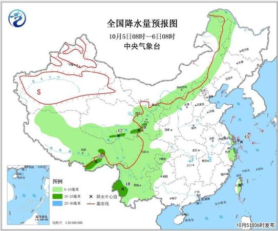 圖2 全國降水量預報圖(10月5日08時-6日08時)