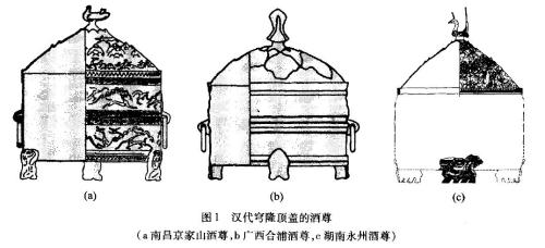 點(diǎn)擊進(jìn)入下一頁(yè)