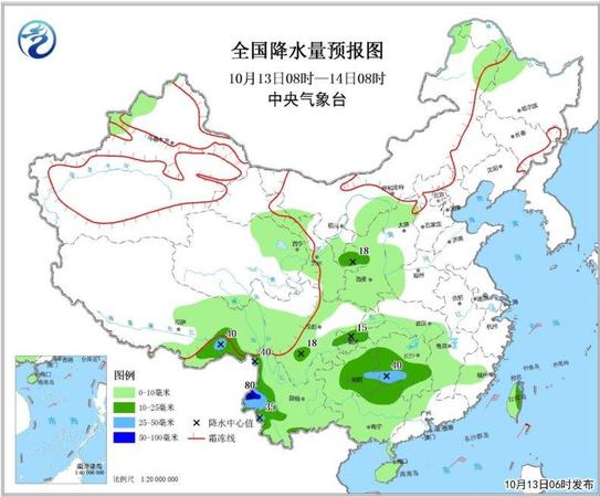 點擊進入下一頁