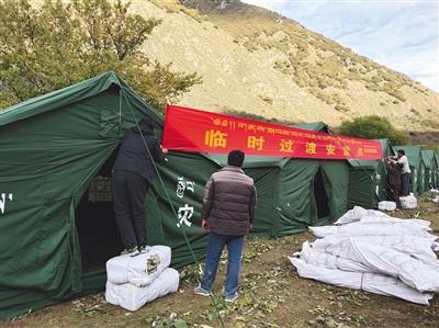 點擊進入下一頁