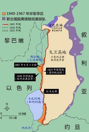 美方:以、敘與聯(lián)合國一致同意重開戈蘭高地過境點