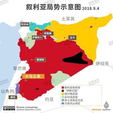 美方:以、敘與聯(lián)合國一致同意重開戈蘭高地過境點