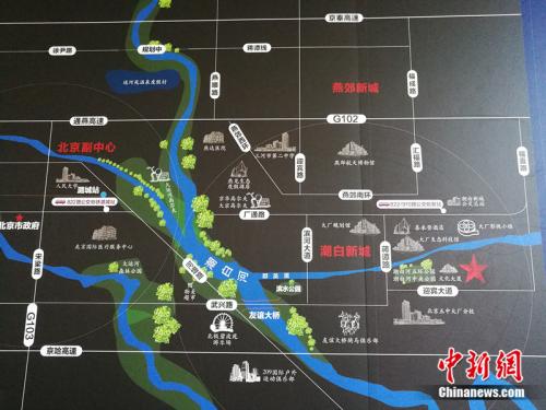 燕郊距離北京市中心只有30公里、與通州隔河相望。<a target='_blank' href='http://www.chinanews.com/' >中新網(wǎng)</a>記者 邱宇 攝