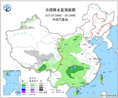 點擊進入下一頁