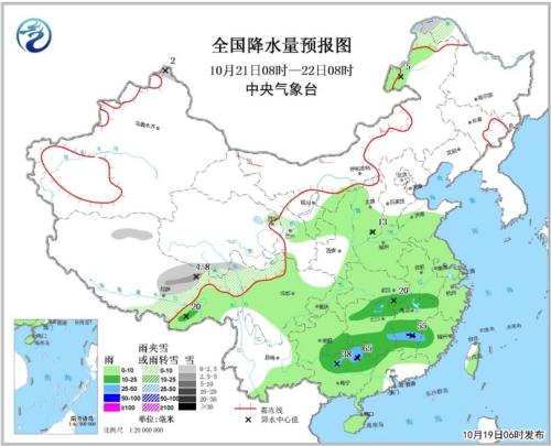 全國降水量預(yù)報圖（10月21日08時-22日08時）