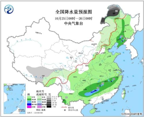 全國降水量預(yù)報圖(10月25日08時-26日08時)