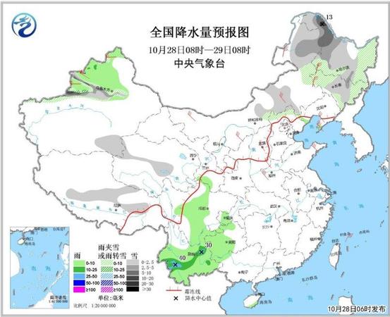 圖1 全國(guó)降水量預(yù)報(bào)圖（10月28日08時(shí)-29日08時(shí)）