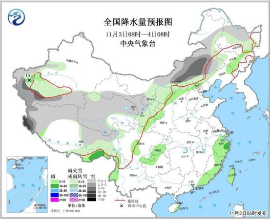 點(diǎn)擊進(jìn)入下一頁