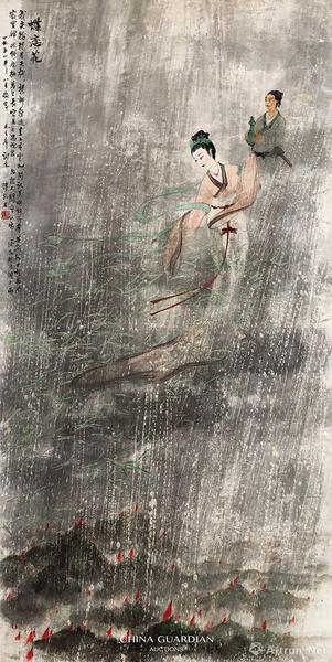 傅抱石(1904-1965) 蝶戀花 1958年作 立軸 設色紙本 167×84 cm