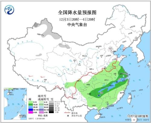 點擊進入下一頁