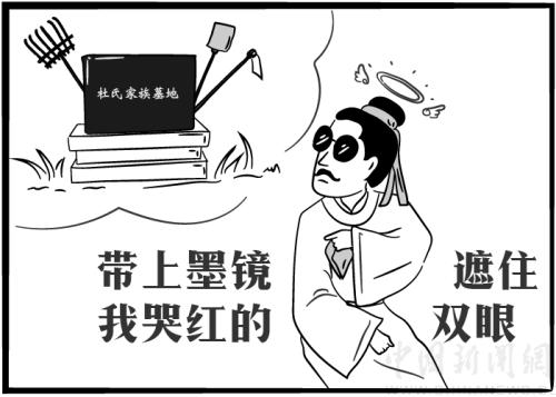 點(diǎn)擊進(jìn)入下一頁