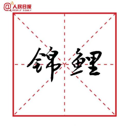 點(diǎn)擊進(jìn)入下一頁