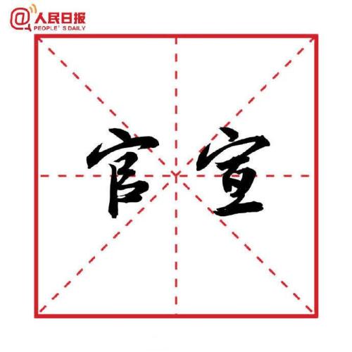 點(diǎn)擊進(jìn)入下一頁