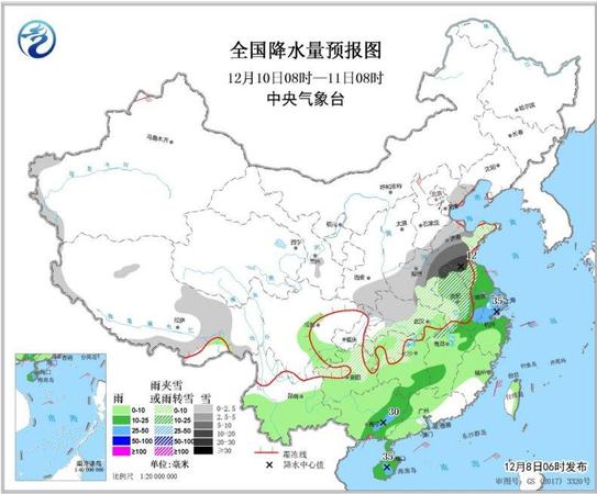 點(diǎn)擊進(jìn)入下一頁