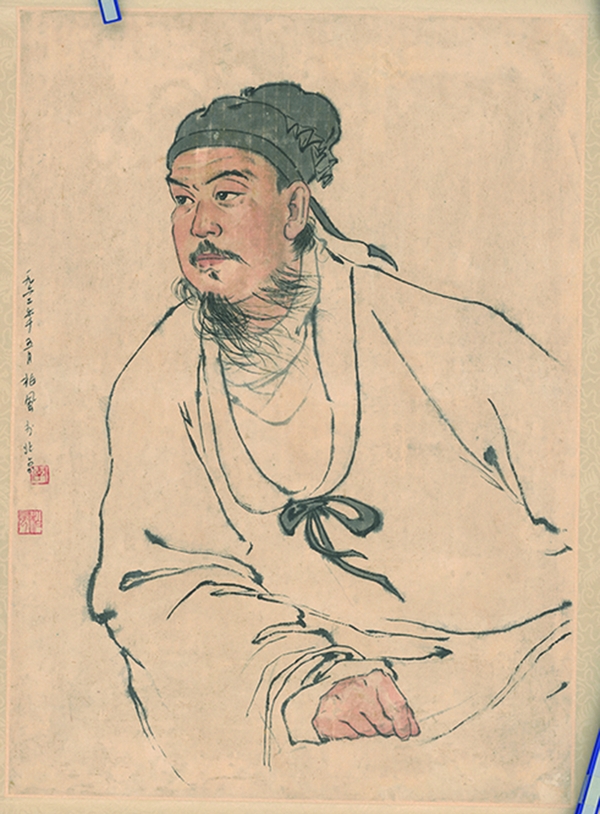 《關(guān)漢卿》