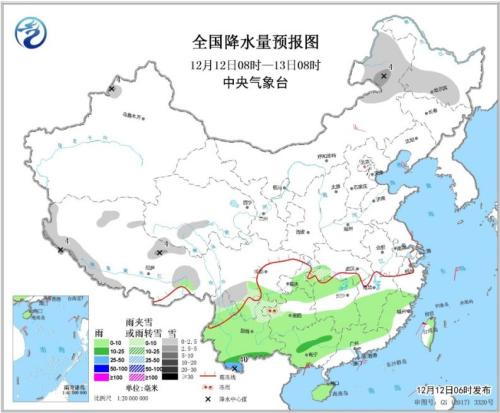 點(diǎn)擊進(jìn)入下一頁(yè)