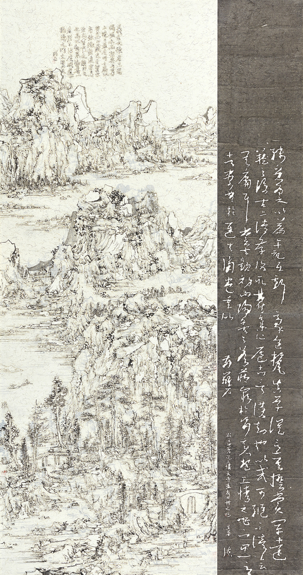 王天德，后山圖——書院，238.5×125cm，宣紙、墨、火焰，2017