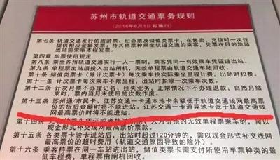 點擊進入下一頁