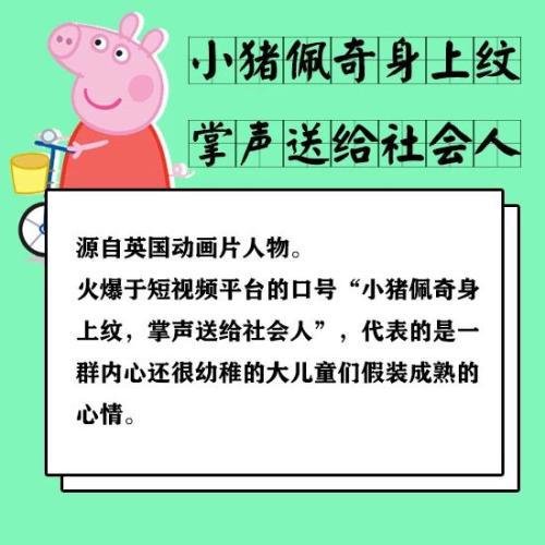 點(diǎn)擊進(jìn)入下一頁