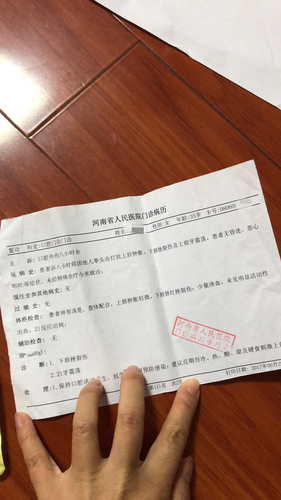 河南政府官員被小22歲妻子舉報:多次家暴 婚外生女