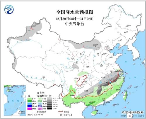 點(diǎn)擊進(jìn)入下一頁