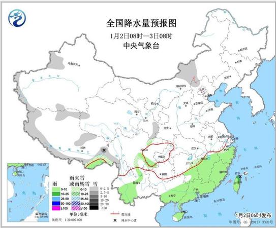 點擊進入下一頁