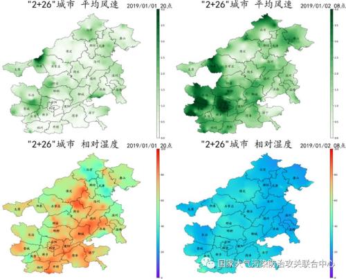 點擊進(jìn)入下一頁