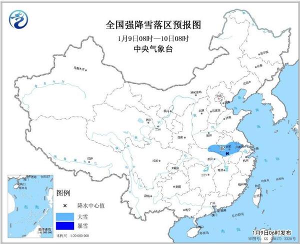 圖1 全國強(qiáng)降雪落區(qū)預(yù)報圖(1月9日08時-10日08時)