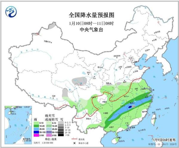 圖3 全國降水量預(yù)報圖(1月10日08時-11日08時)