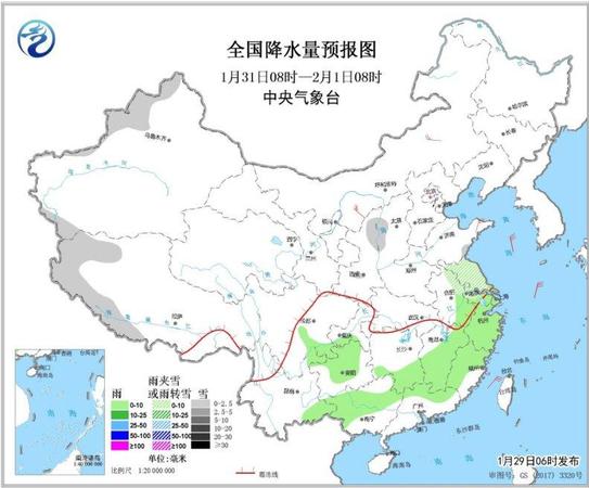 點擊進入下一頁