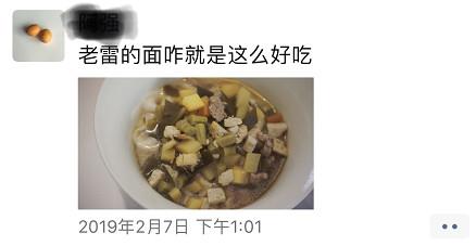 點擊進(jìn)入下一頁